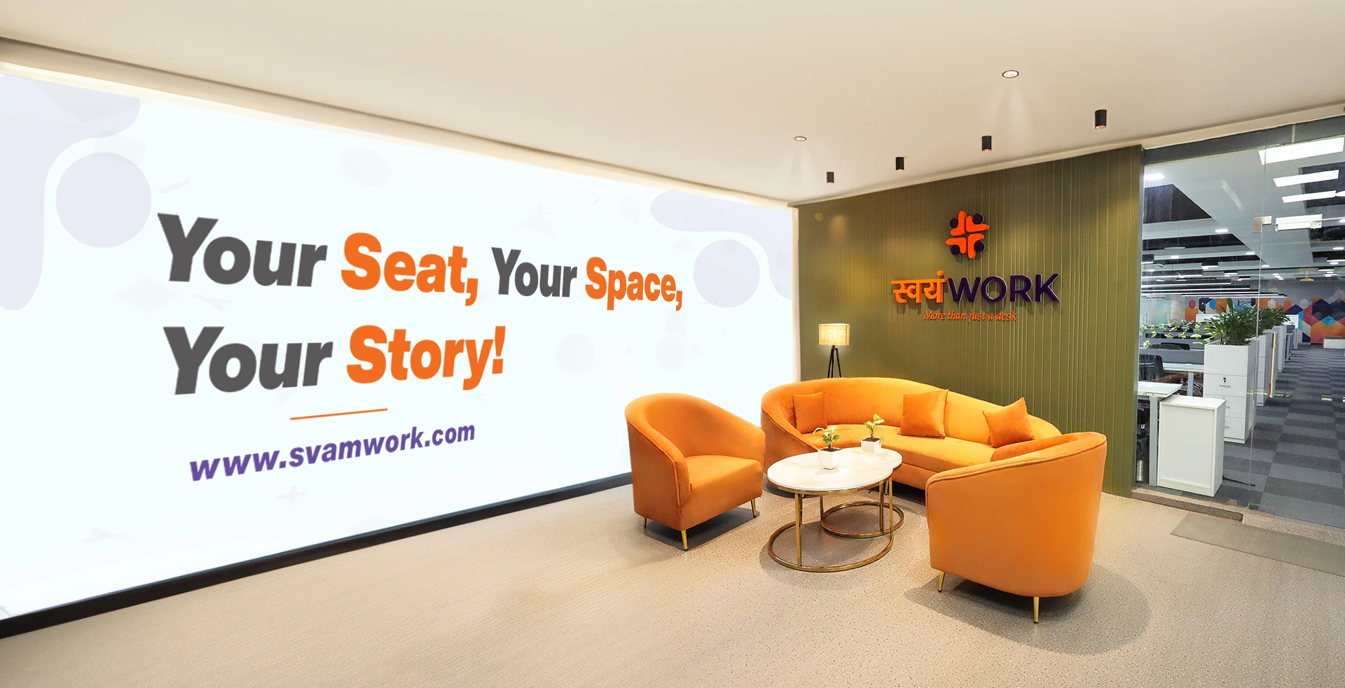 Svamwork workspace